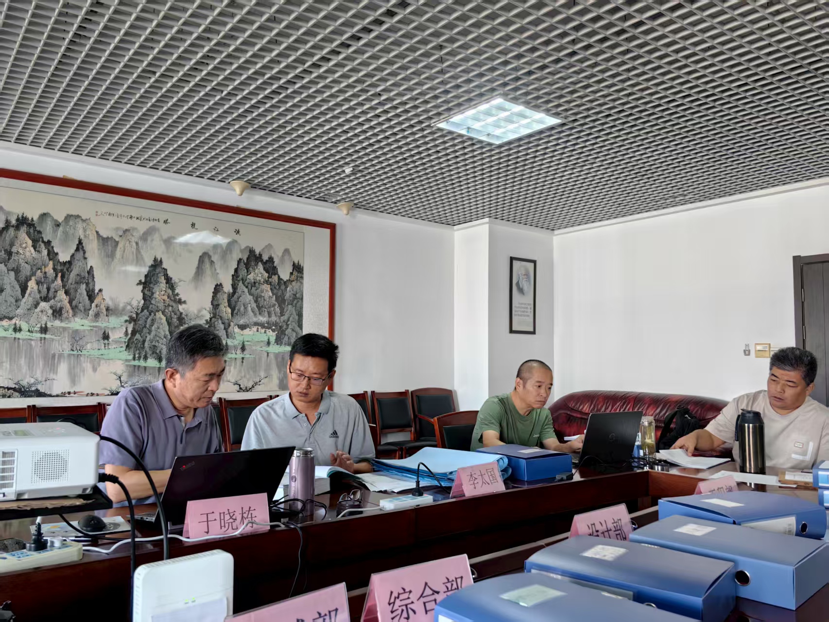 喜讯！山东绿泉环保顺利通过2025年度“三体系”监督审核